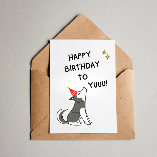 Birthday Card - Singing