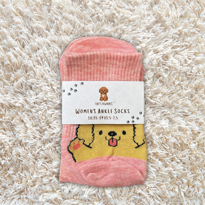 Dog Lover Socks